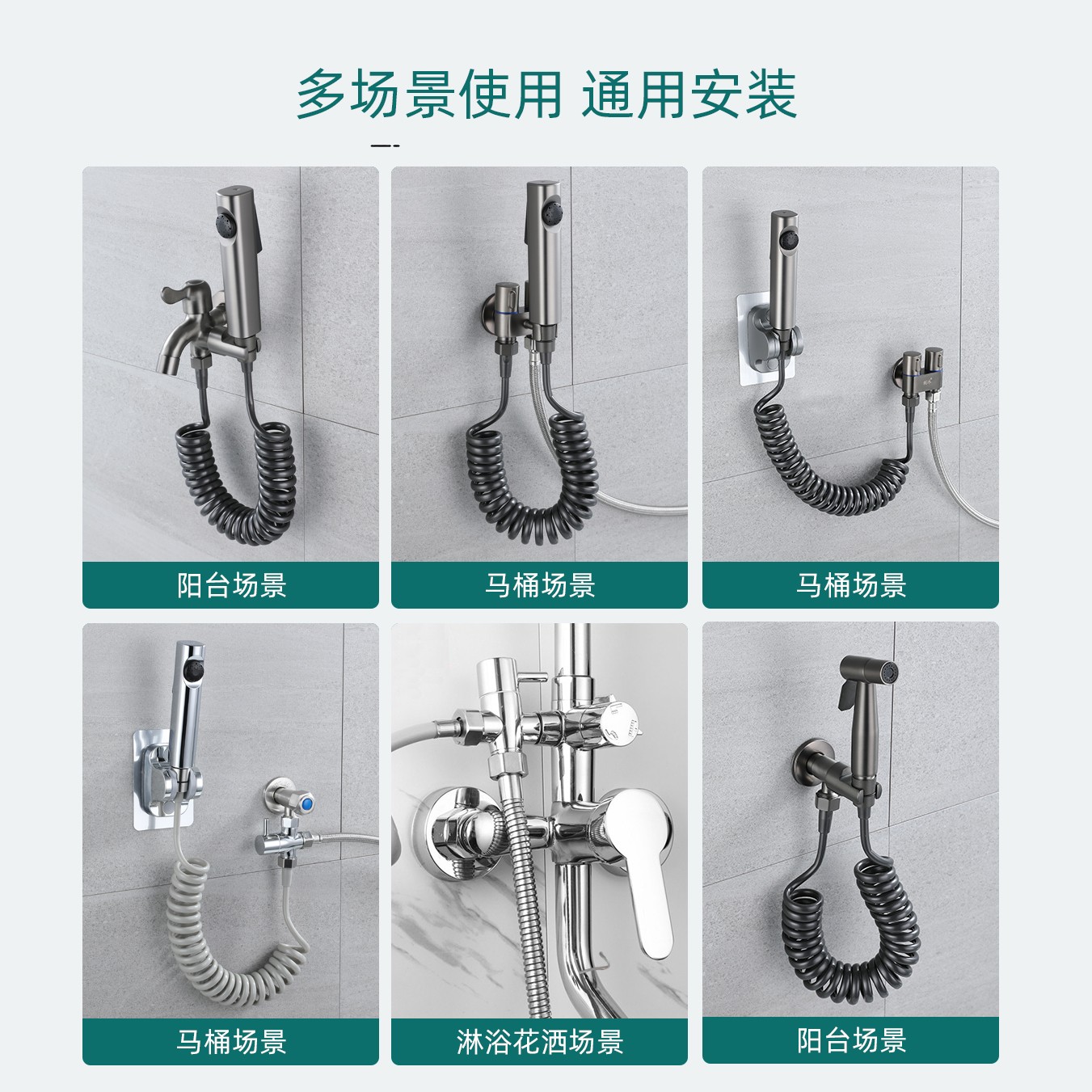 马桶冲洗喷枪灰色水龙头妇洗器喷头卫生间冲水枪伴侣高压增压家用 - 图0