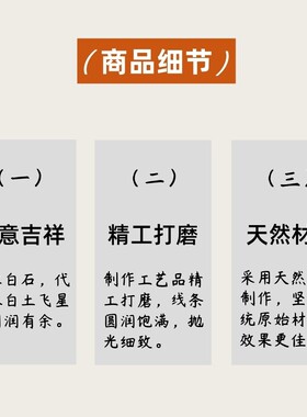 八粒白石球形天然白玉小