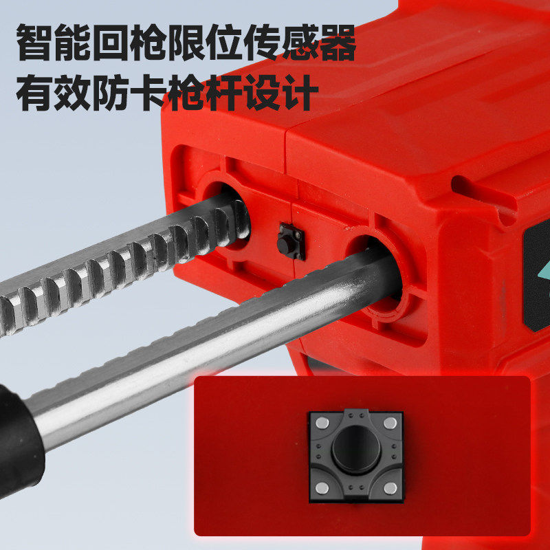 21v家博士轻科技款电动美缝胶枪瓷砖美缝施工美缝剂专用美缝胶枪,淘宝优惠券,粉丝福利购,淘宝优惠卷