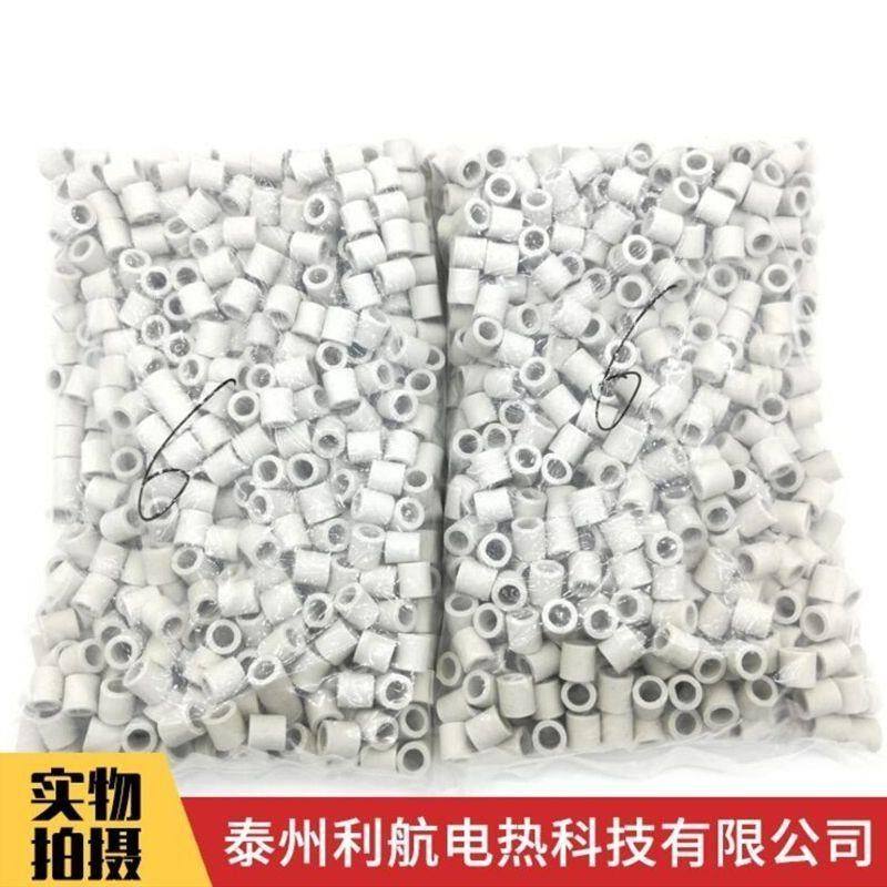 耐高温陶瓷套管烤箱绝缘瓷珠陶瓷珠磁管穿电炉丝绝缘瓷珠瓷管耐热,淘宝优惠券,粉丝福利购,淘宝优惠卷