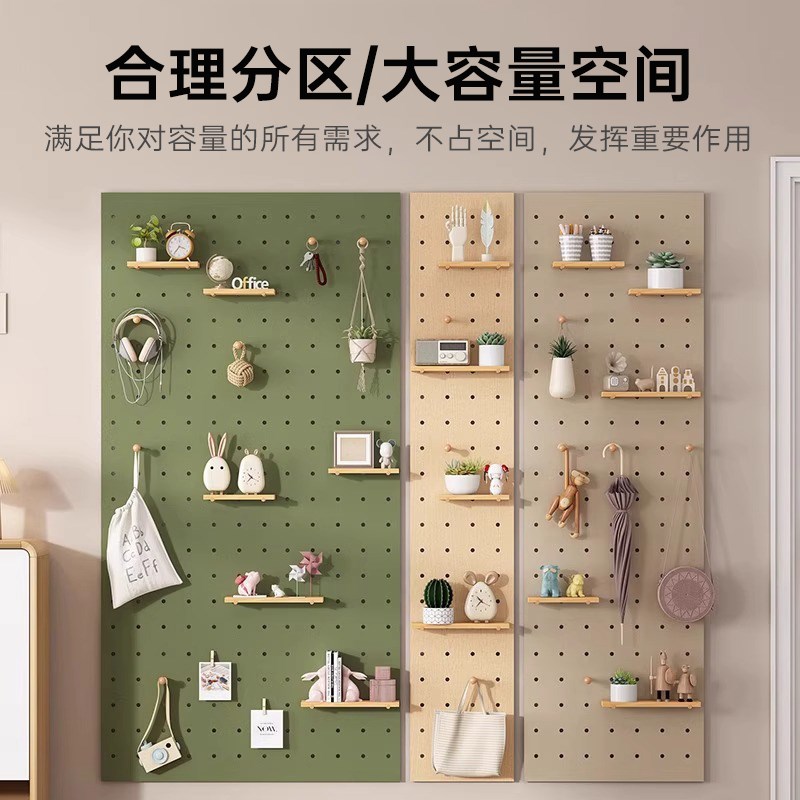 Solid wood entrance hole board storage rack wooden display storage wall cloud I Duo storage shelf wall hanger can