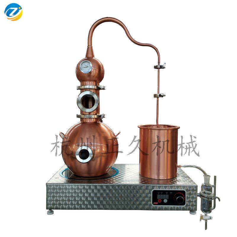 10升葫芦纯露精油蒸馏设备紫铜玫瑰花露提取设备反应釜,淘宝优惠券,粉丝福利购,淘宝优惠卷