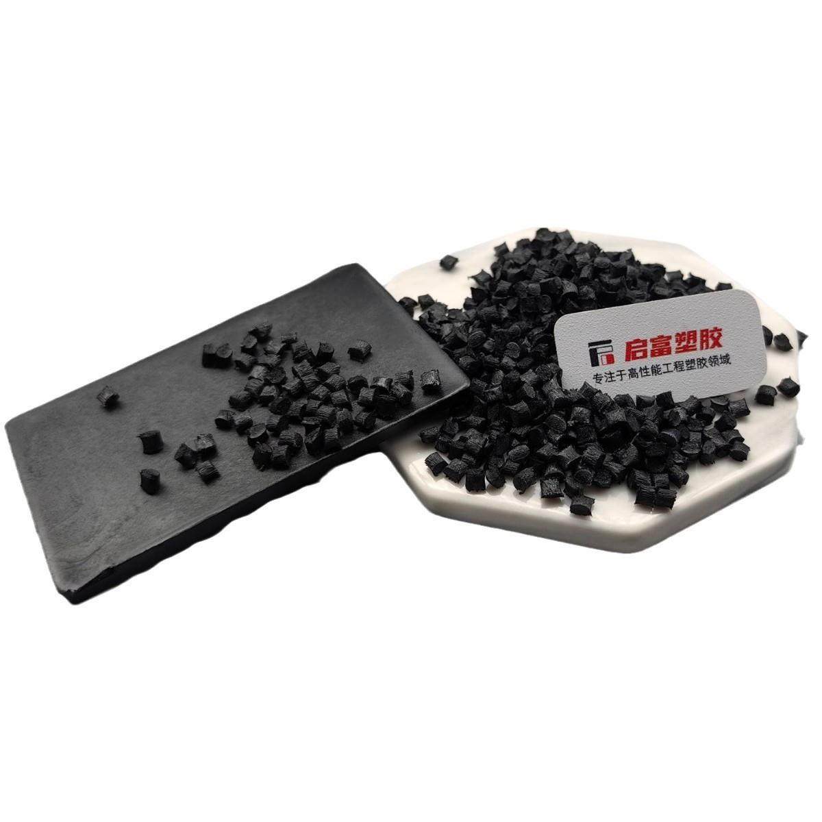 PEEK耐磨本色加玻纤碳纤黑色PEEK润滑含铁氟龙石墨耐高温高强硬度,淘宝优惠券,粉丝福利购,淘宝优惠卷