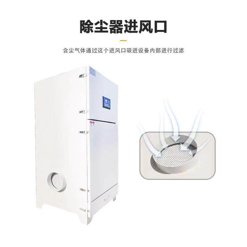 移动式脉冲滤筒除尘器打磨抛光工业集尘吸尘器粉尘收集器厂家,淘宝优惠券,粉丝福利购,淘宝优惠卷
