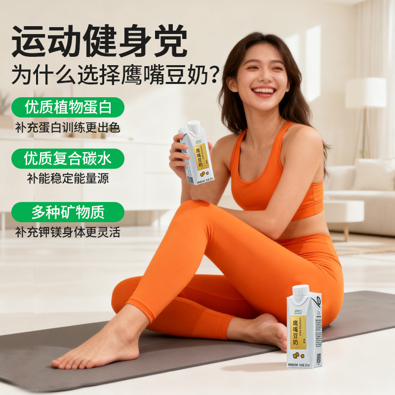 图 2