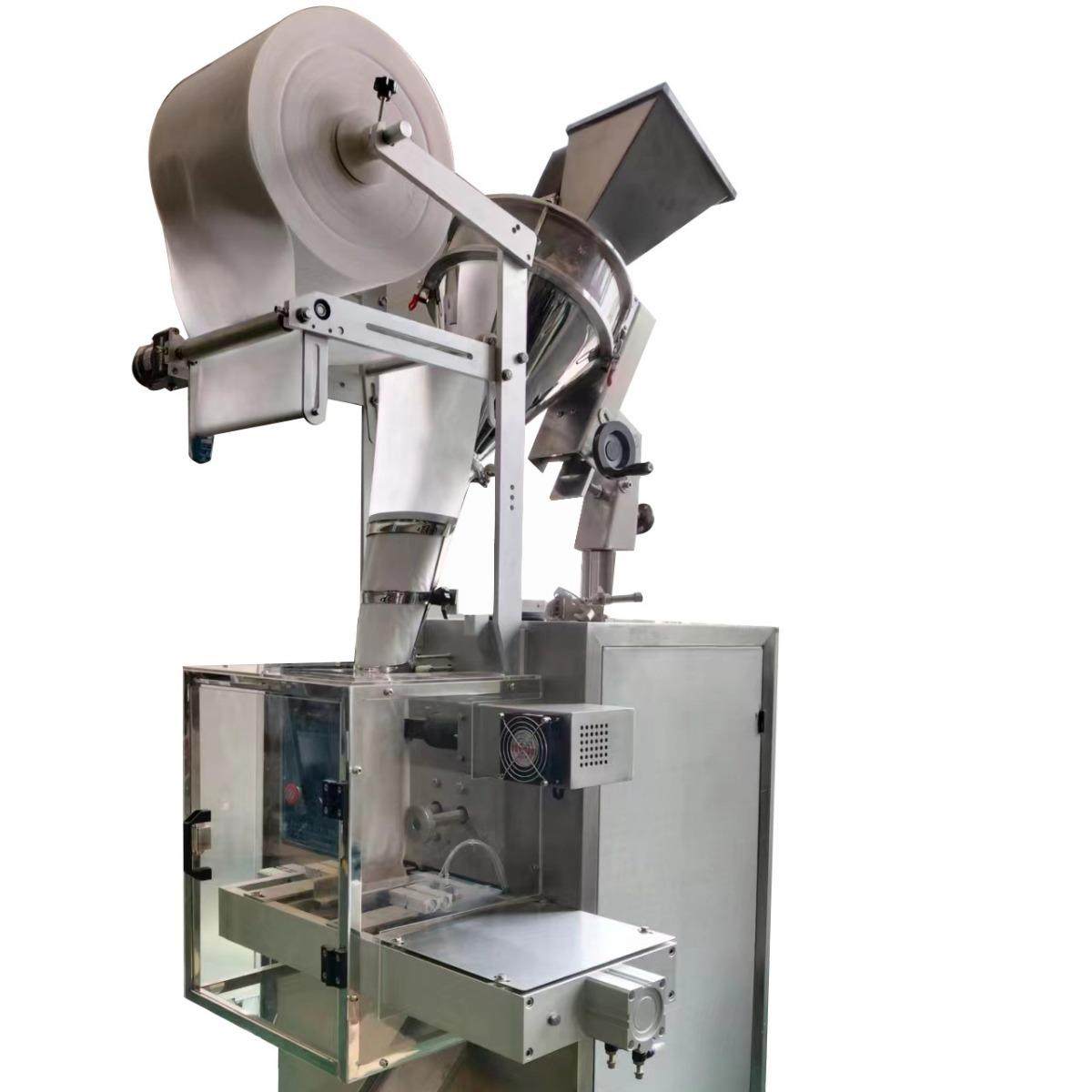 超声波无纺布中药粉包装机全自动泡脚粉包装机艾草足浴包包装机,淘宝优惠券,粉丝福利购,淘宝优惠卷