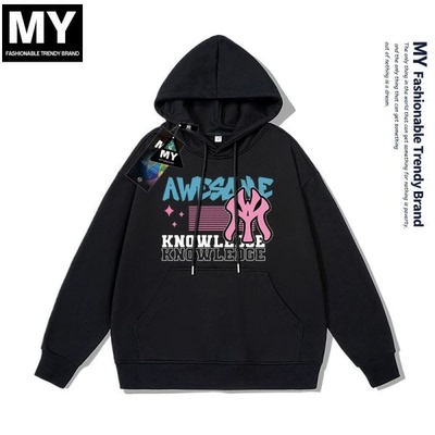 myvm11myvm2025时尚卫衣男女同款宽松圆领连帽开衫亲子情侣卫衣