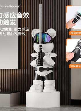 光剑暴力熊落地摆件轻奢高档客厅台球玩偶潮玩手办大号装饰品礼物