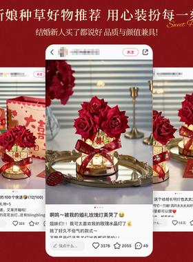 长明灯一对结婚礼物送新人新娘闺蜜高级实用订婚新婚陪嫁装饰摆饰