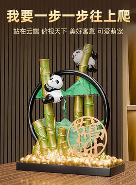 节节高升熊猫文创流沙画 画摆件办公室桌面装饰乔迁毕业礼物送老