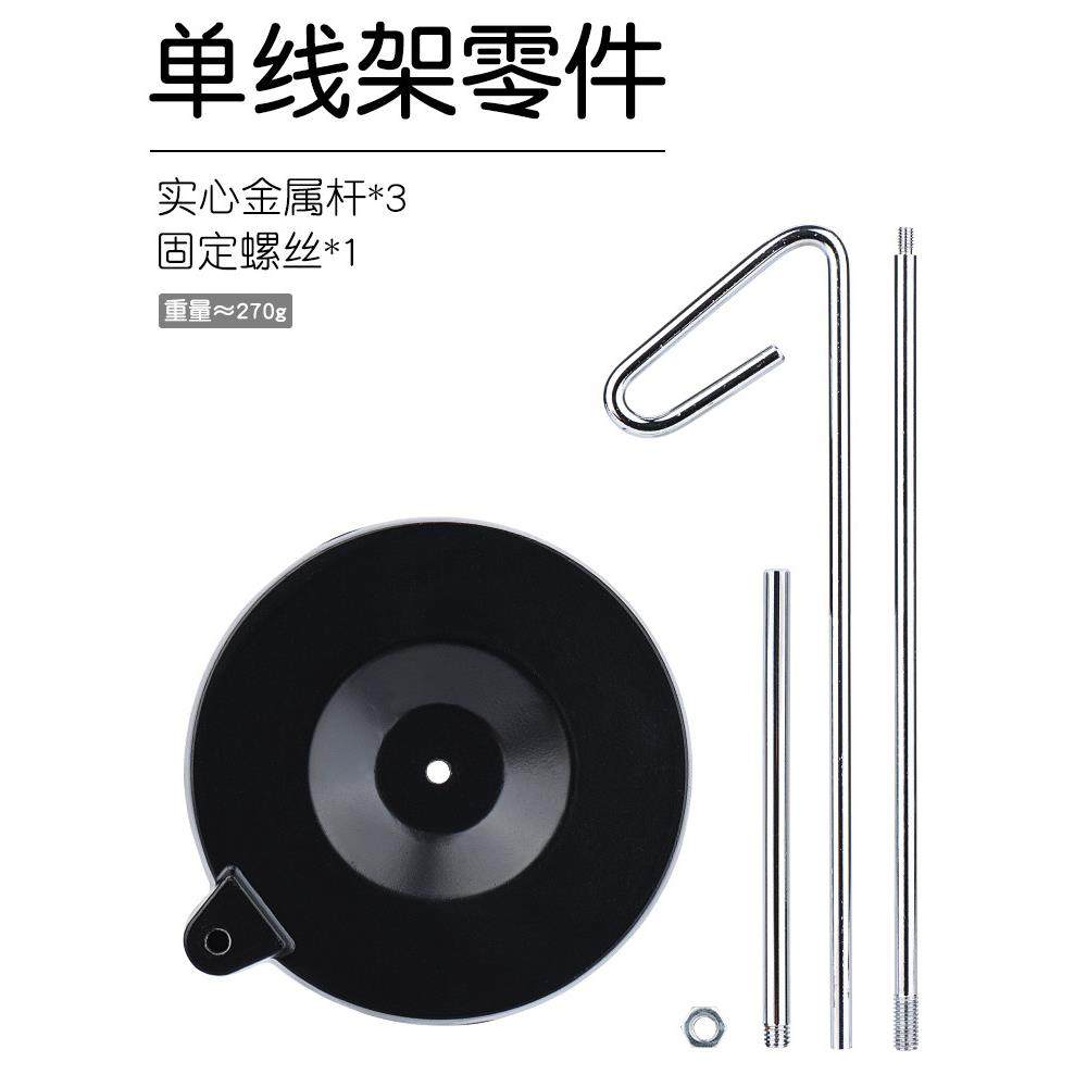 家用小型绣花机缝纫机专用线架重型底盘金属线架大轴线架通用线架,淘宝优惠券,粉丝福利购,淘宝优惠卷