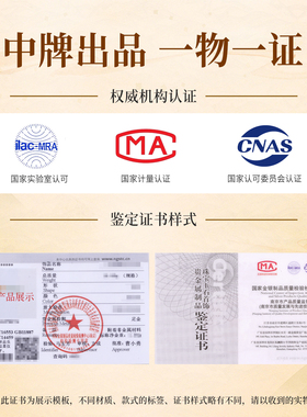 时来运转金手链光砂珠黄金手串