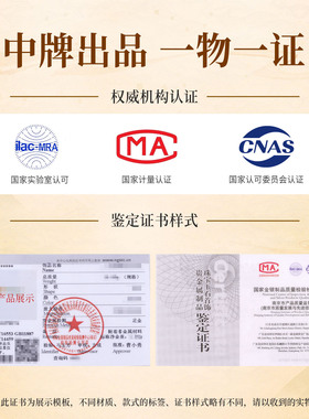 足金素圈镯子黄金手镯