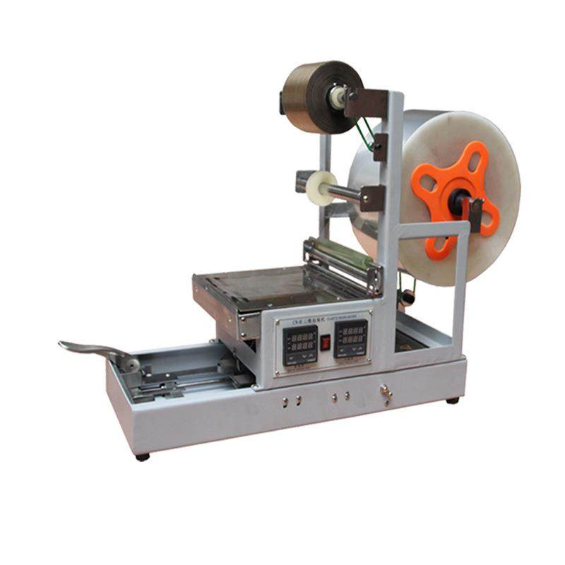 半自动一体盒子包膜三维包装机CD盒扑克牌盒化妆品盒薄膜烫膜机,淘宝优惠券,粉丝福利购,淘宝优惠卷