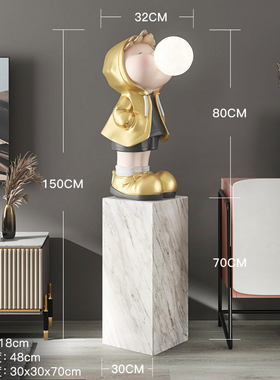潮玩男孩客厅大型落地摆件轻奢家居饰品灯办公室开业乔迁新居礼品