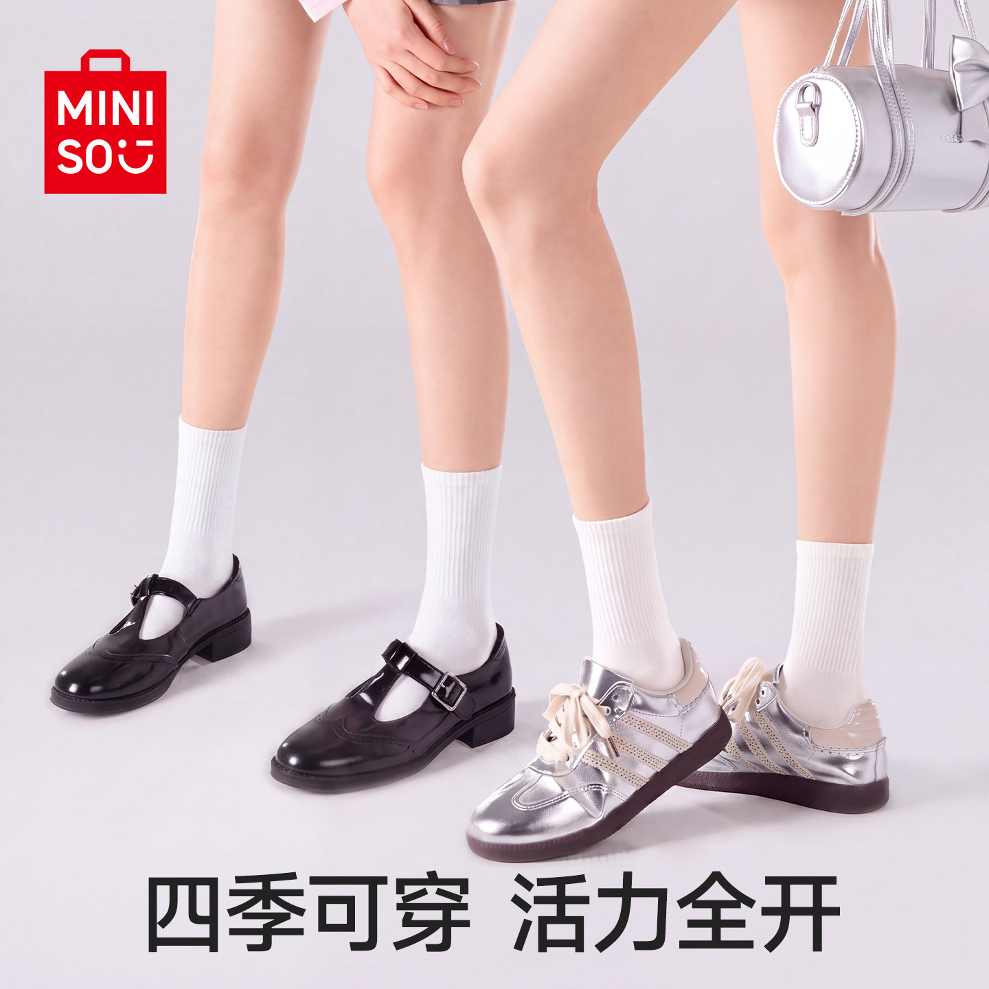 图 5