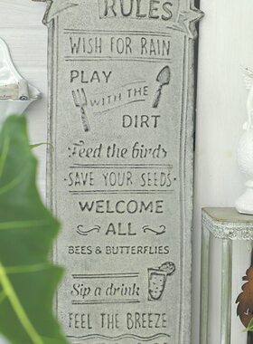 森得源复古铁艺字牌墙上装饰花园挂饰家居饰品餐厅咖啡馆装饰门牌