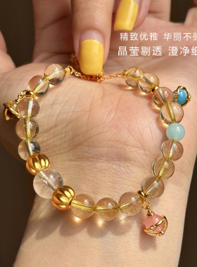 天然黄水晶串珠手链女
