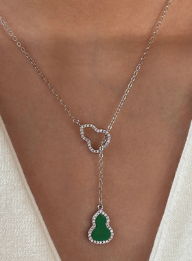 天然贝母镶钻葫芦吊坠项链女