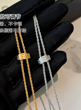 金色长款可抽拉蛇形项链女