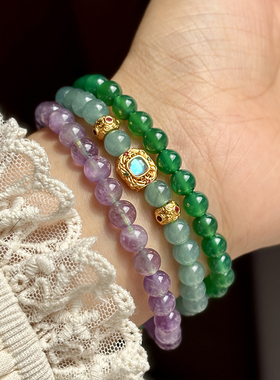 新中式三层叠戴串珠手链女