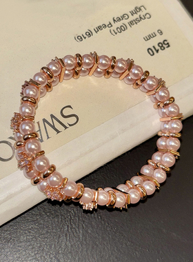 施家双层粉色珍珠手链女