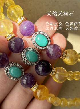 天然黄发晶沙金串珠手链女