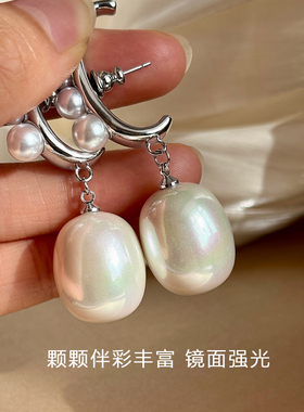 古力娜扎同款夸张大珍珠耳环女