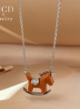 复古木马吊坠毛衣项链
