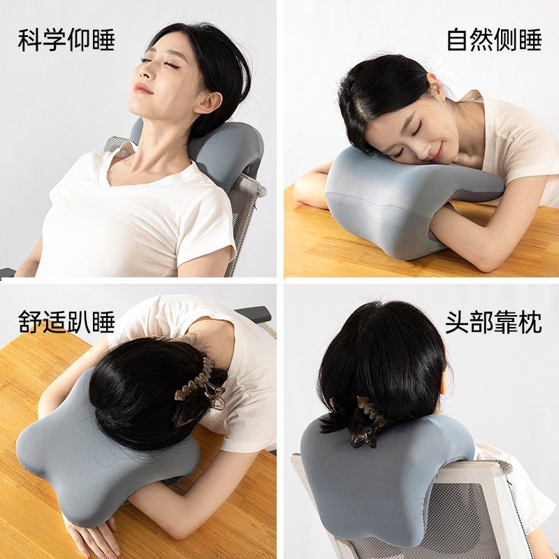 午睡枕办公室椅头枕趴睡午休枕头工位多功能仰睡靠枕学生椅背颈枕,淘宝优惠券,粉丝福利购,淘宝优惠卷