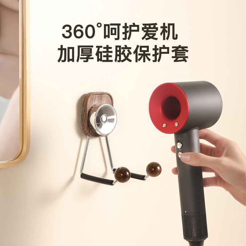 日式吹风机置物架子吸盘免打孔壁挂式吹风机支架化妆室浴室收纳覆,淘宝优惠券,粉丝福利购,淘宝优惠卷