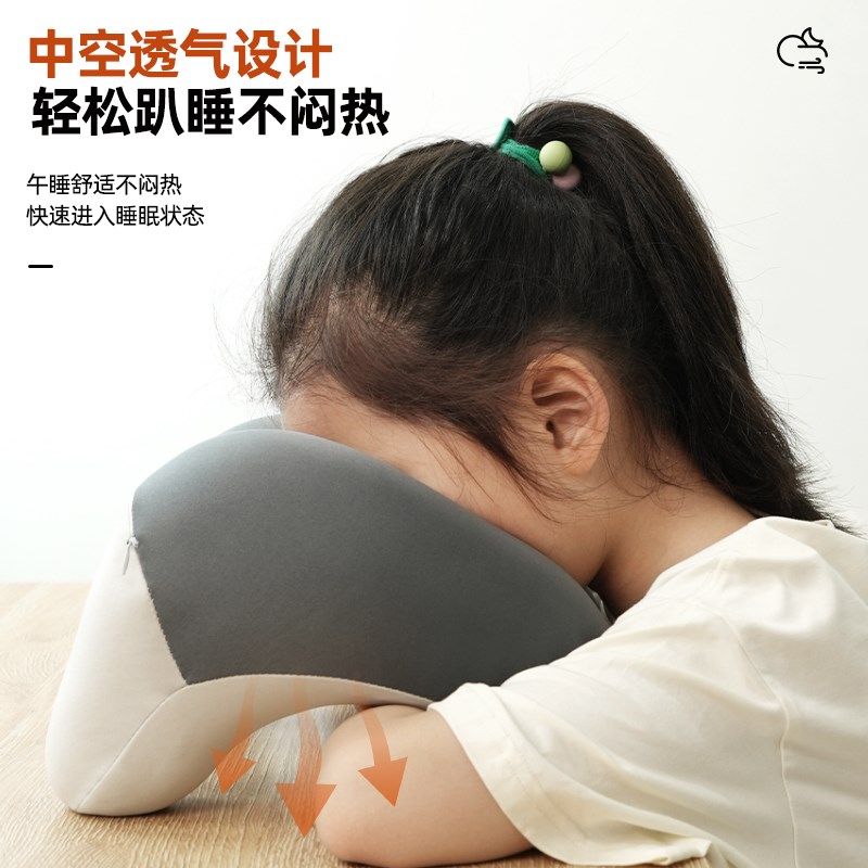 小学生午睡枕教室趴桌子上睡觉枕头儿童专用午睡神器午休枕趴趴枕,淘宝优惠券,粉丝福利购,淘宝优惠卷