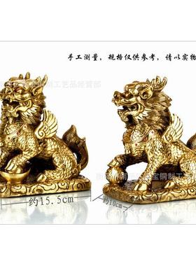 各种尺寸黄铜财福麒麟 铜麒麟 麒麟送子