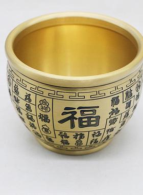 聚宝盆办公桌摆件风水摆件招财聚财铜缸摆件3号百福缸家居饰礼品