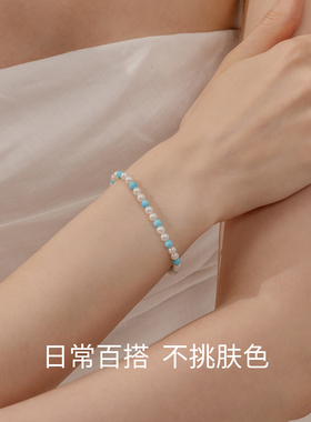 彩宝夏日手串手链绿松石和田玉