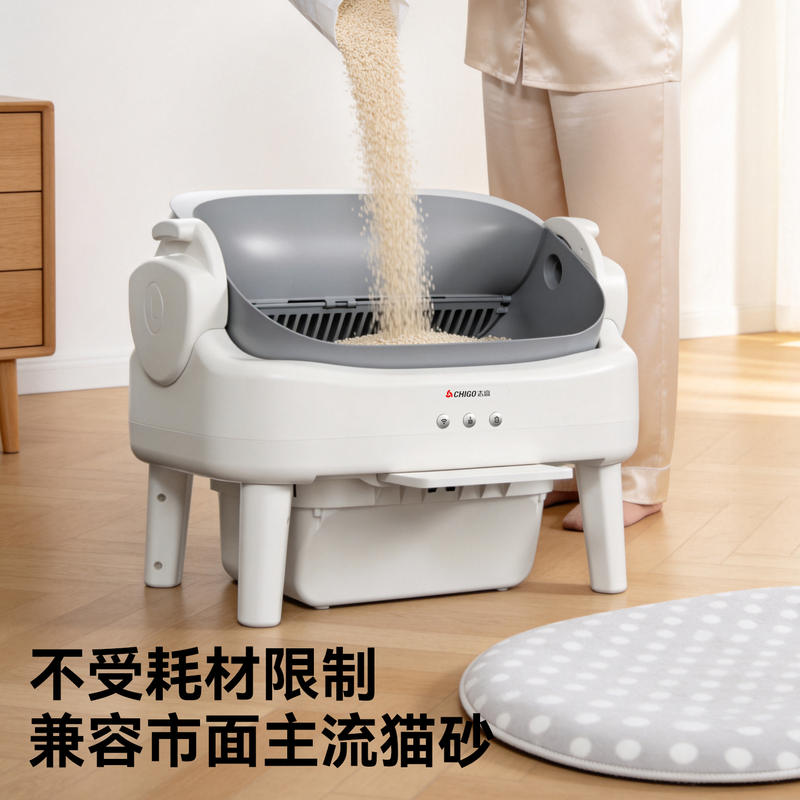 商品缩略图 3