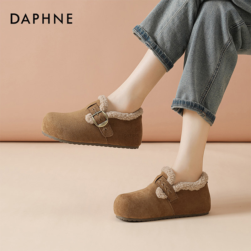 达芙妮棉鞋女加绒加厚冬季2026新款毛毛勃肯鞋外穿防滑豆豆雪地靴,淘宝优惠券,粉丝福利购,淘宝优惠卷