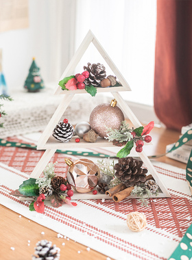 阿楹 耶诞树架玄关摆件北欧化妆台餐桌柜K卧室日式治愈奶油风装饰