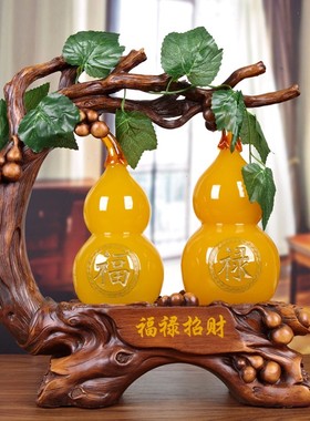 葫芦摆件大号 一对招财客厅酒柜办D公室玄关家居摆设 乔迁开业礼