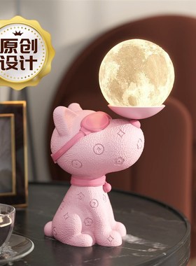 富贵皮革狗摆件轻奢高级感客厅电视柜玄关装O饰品招财乔迁新居礼