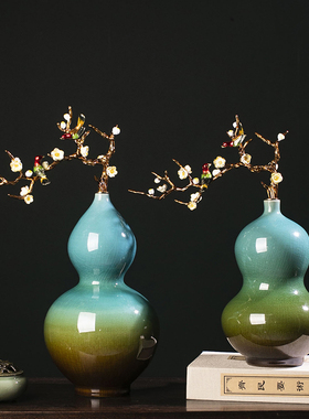 新中式珐琅陶瓷葫芦摆件桌面装饰品客厅玄关P电视柜酒柜大气摆设