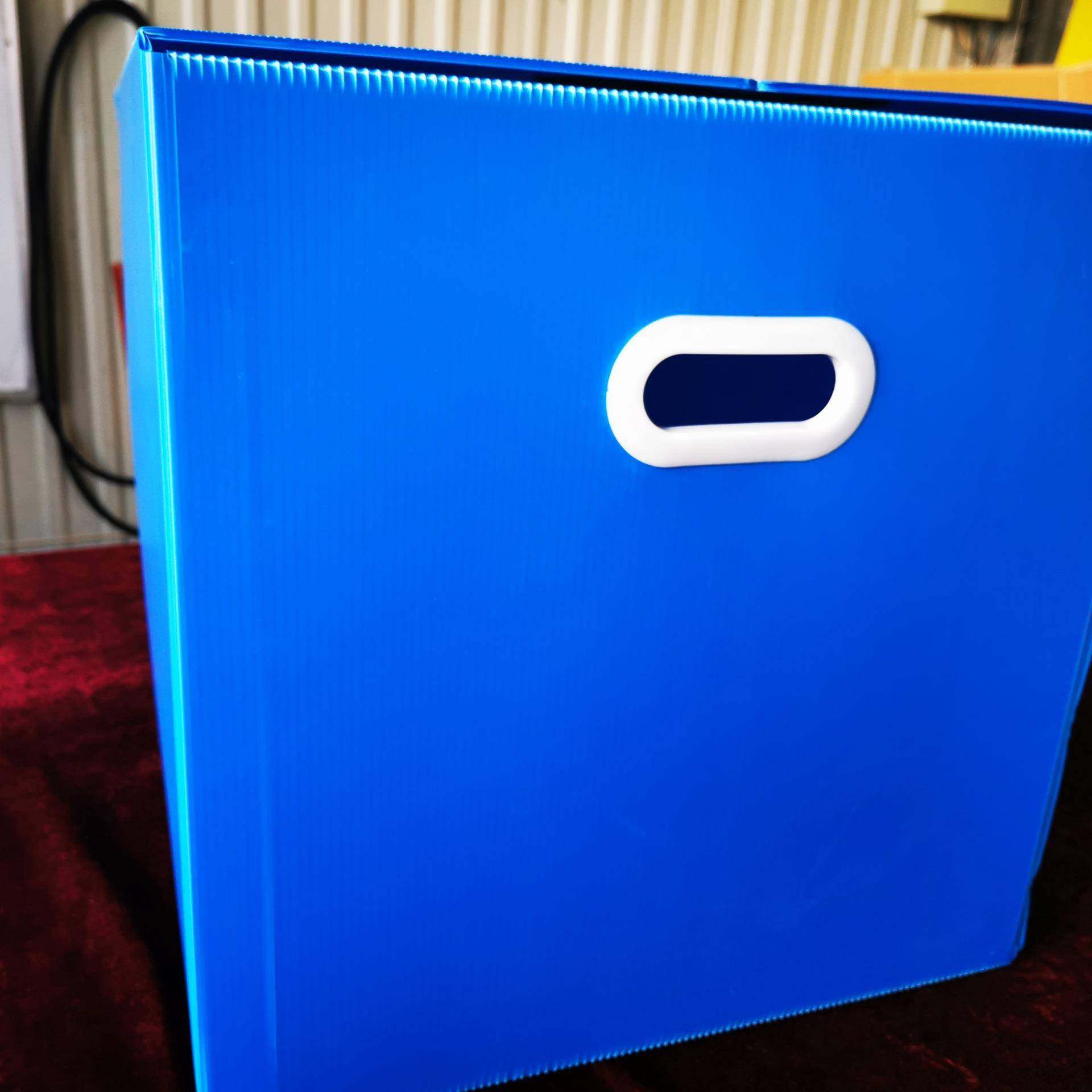 防水纸箱pp搬家塑料箱子周转箱收纳箱中空板仓库工业周转,淘宝优惠券,粉丝福利购,淘宝优惠卷