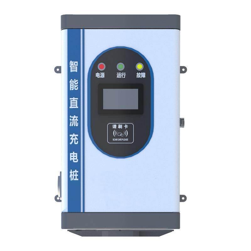 DC-15KW/DC-20KW/DC-30kw直流充电桩(壁挂/立柱）外壳,淘宝优惠券,粉丝福利购,淘宝优惠卷