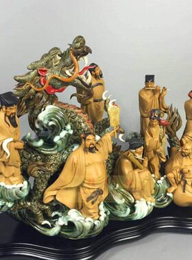 陶瓷工艺品石湾公仔家居装饰品礼品招财客厅书房摆件八仙过海精品