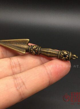实心铜仿古铜金刚杵把件 尼泊尔迷你全铜金刚杵小铜件