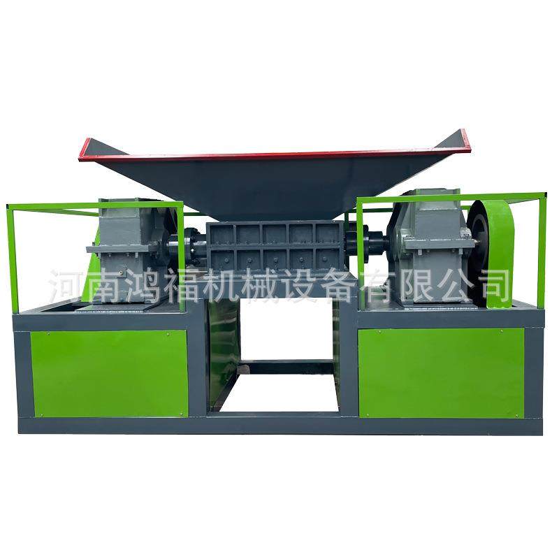 废铁废钢大型撕碎机 小型易拉罐油漆桶破碎机 塑料橡胶粉碎机,淘宝优惠券,粉丝福利购,淘宝优惠卷