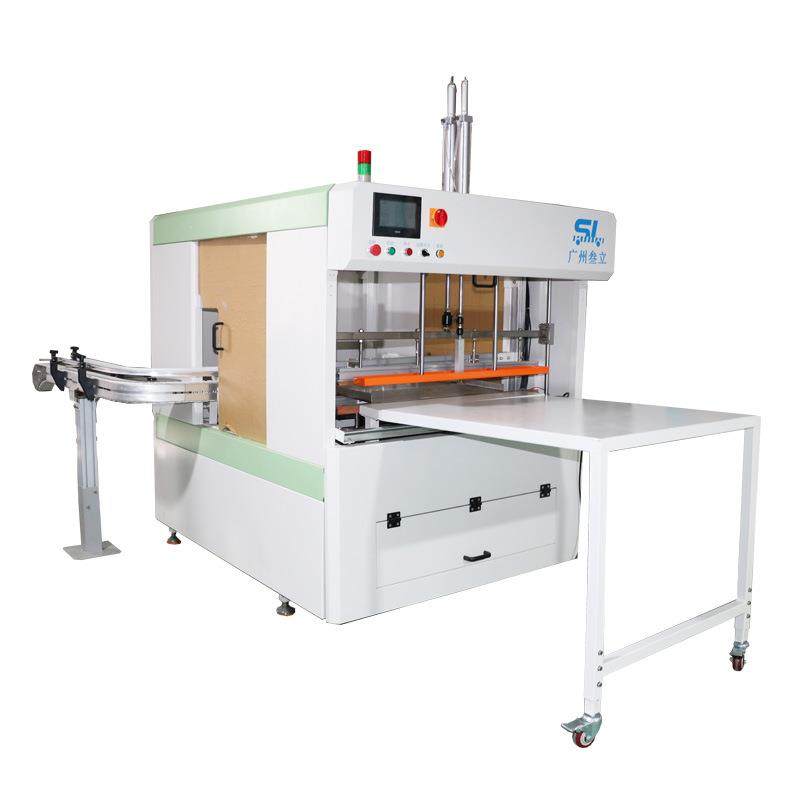 PET透明空饮料瓶打包机半自动可调节空瓶包装机广口瓶套袋设备,淘宝优惠券,粉丝福利购,淘宝优惠卷