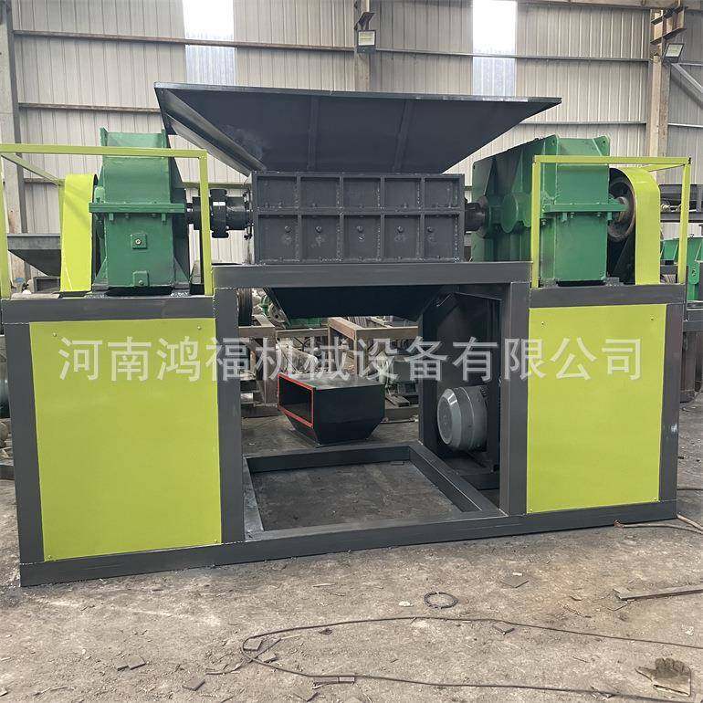 废铁废钢大型撕碎机 小型易拉罐油漆桶破碎机 塑料橡胶粉碎机,淘宝优惠券,粉丝福利购,淘宝优惠卷