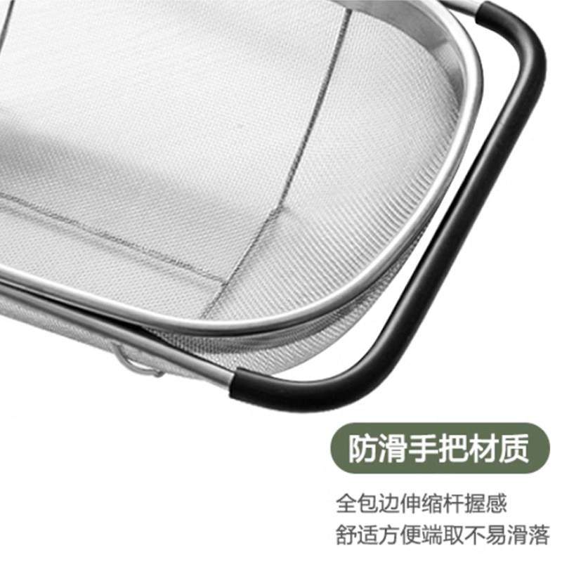 水槽沥水篮新款大号长方形厨房洗菜盆可伸缩洗碗池不锈钢碗筷架子,淘宝优惠券,粉丝福利购,淘宝优惠卷