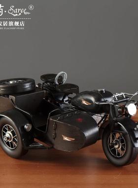 创意覆古怀旧彷真机车模型办公室家居客厅酒柜装饰工艺礼品摆饰小